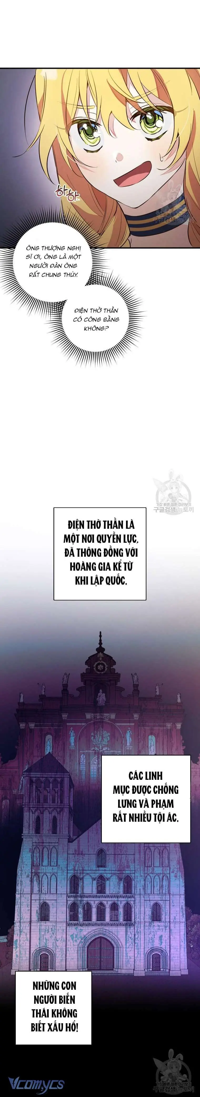 Lần Đầu Thấy Phản Diện Đáng Yêu À? Chapter 9 - Trang 14