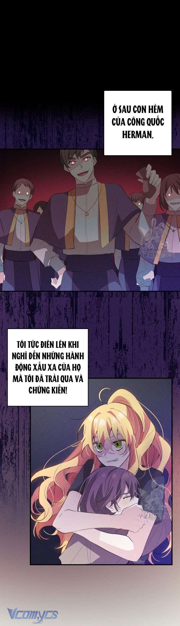 Lần Đầu Thấy Phản Diện Đáng Yêu À? Chapter 9 - Trang 15