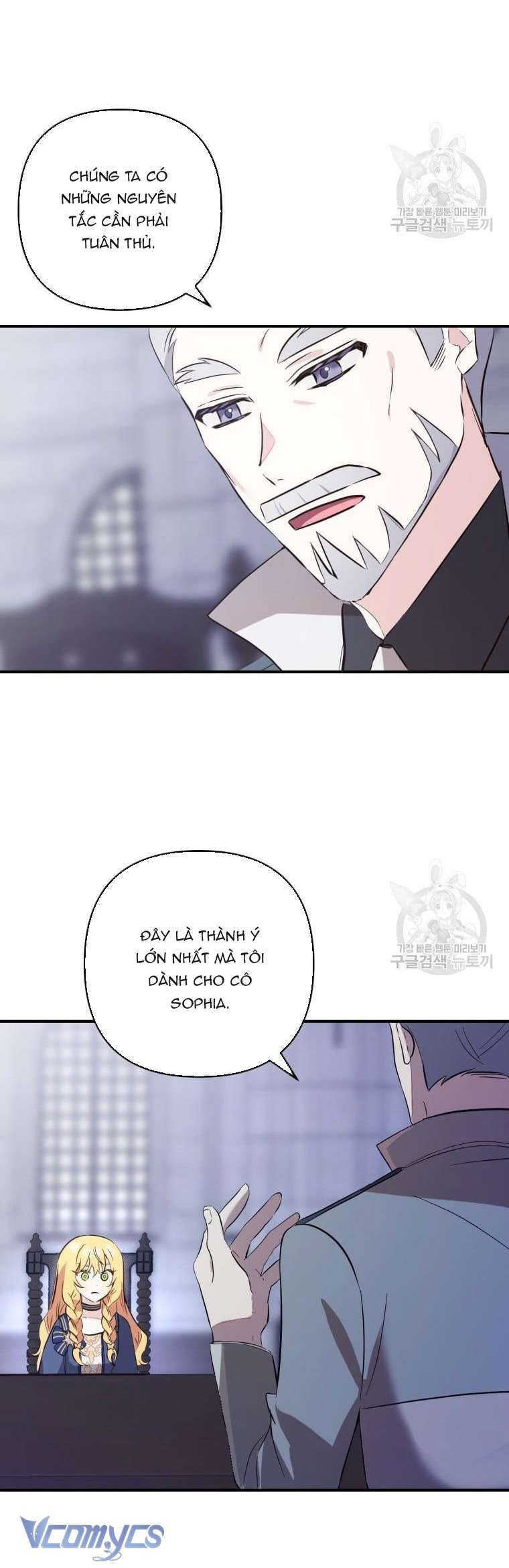 Lần Đầu Thấy Phản Diện Đáng Yêu À? Chapter 9 - Trang 19