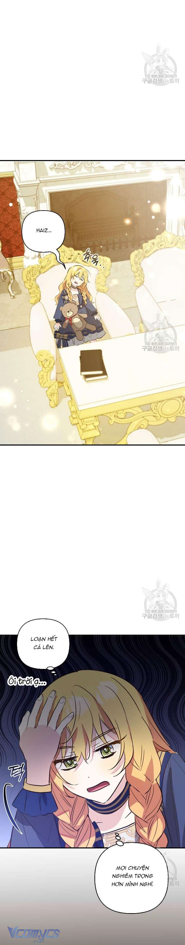 Lần Đầu Thấy Phản Diện Đáng Yêu À? Chapter 9 - Trang 21
