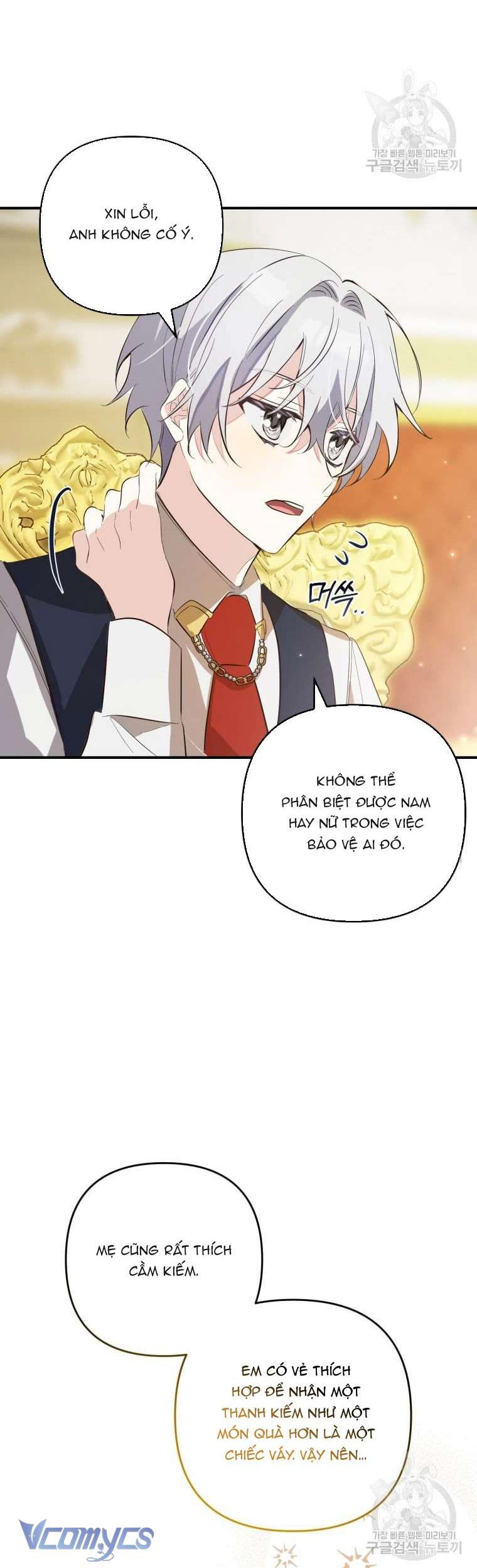 Lần Đầu Thấy Phản Diện Đáng Yêu À? Chapter 9 - Trang 31