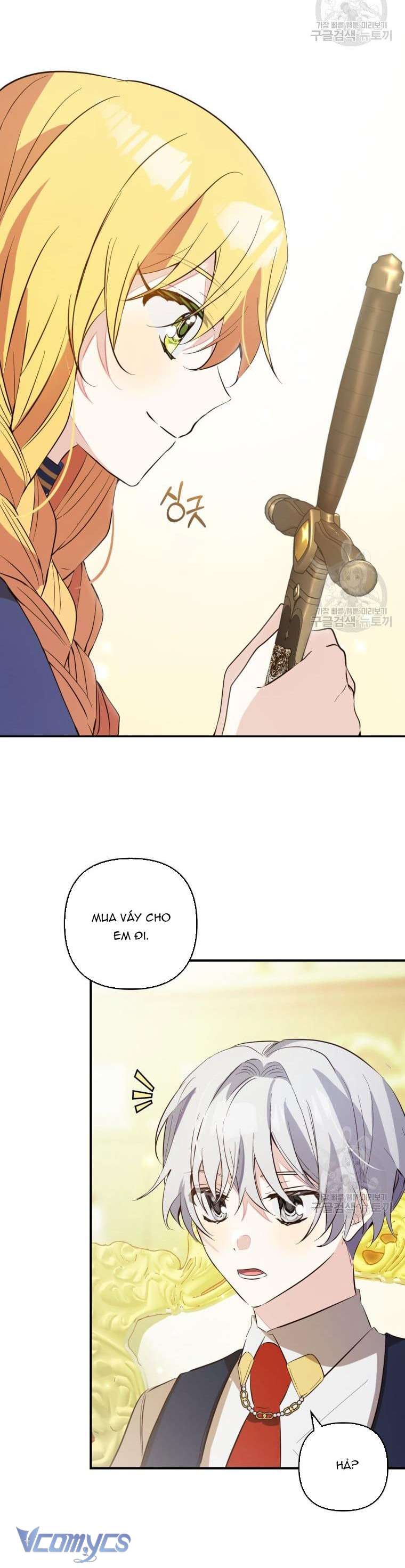 Lần Đầu Thấy Phản Diện Đáng Yêu À? Chapter 9 - Trang 34