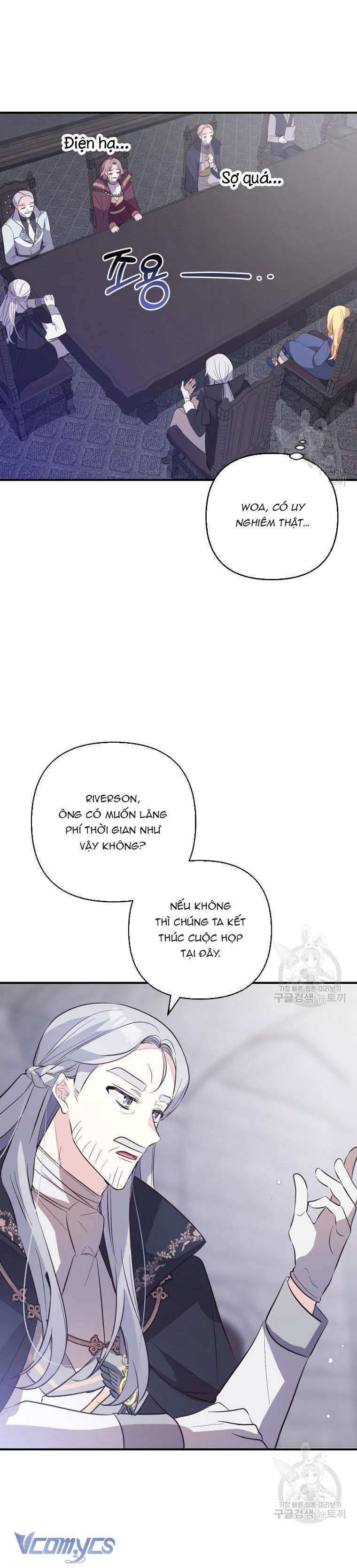 Lần Đầu Thấy Phản Diện Đáng Yêu À? Chapter 9 - Trang 9