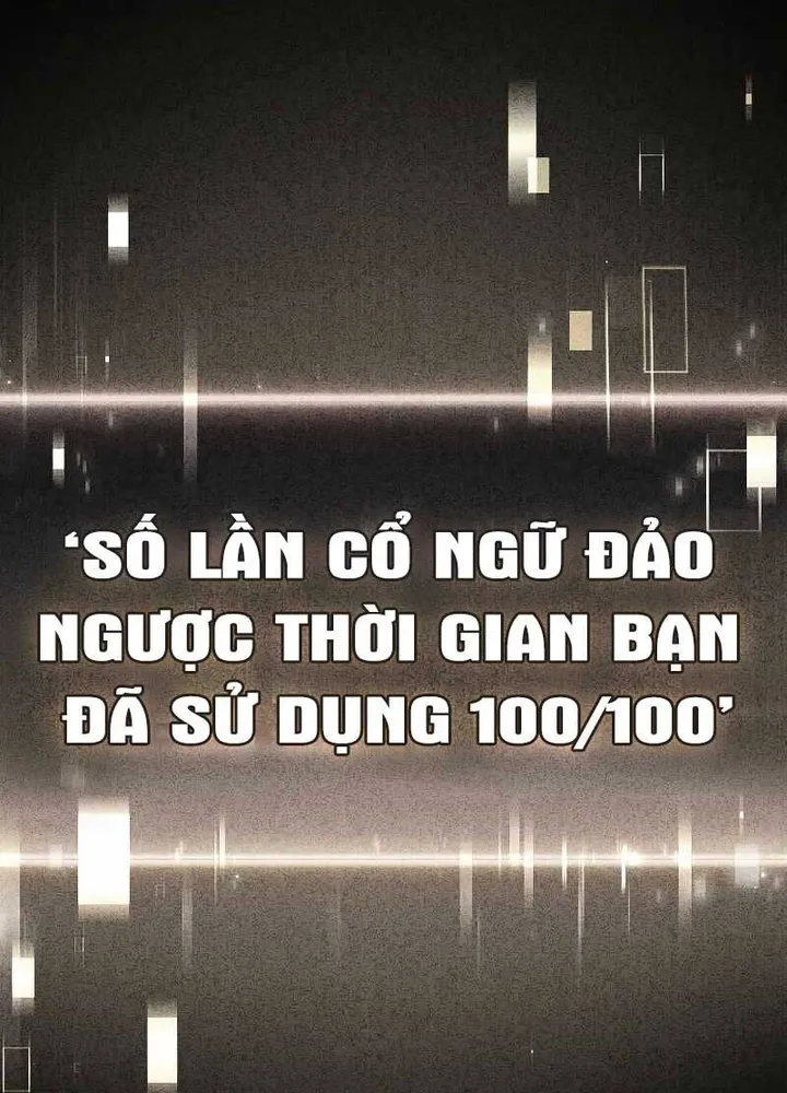 Lần Hồi Quy Thứ 100 Của Người Chơi Cấp Tối Đa Chapter 1 - Trang 23