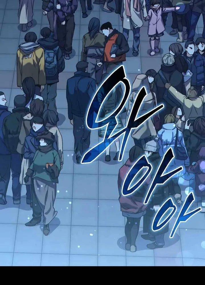 Lần Hồi Quy Thứ 100 Của Người Chơi Cấp Tối Đa Chapter 1 - Trang 7