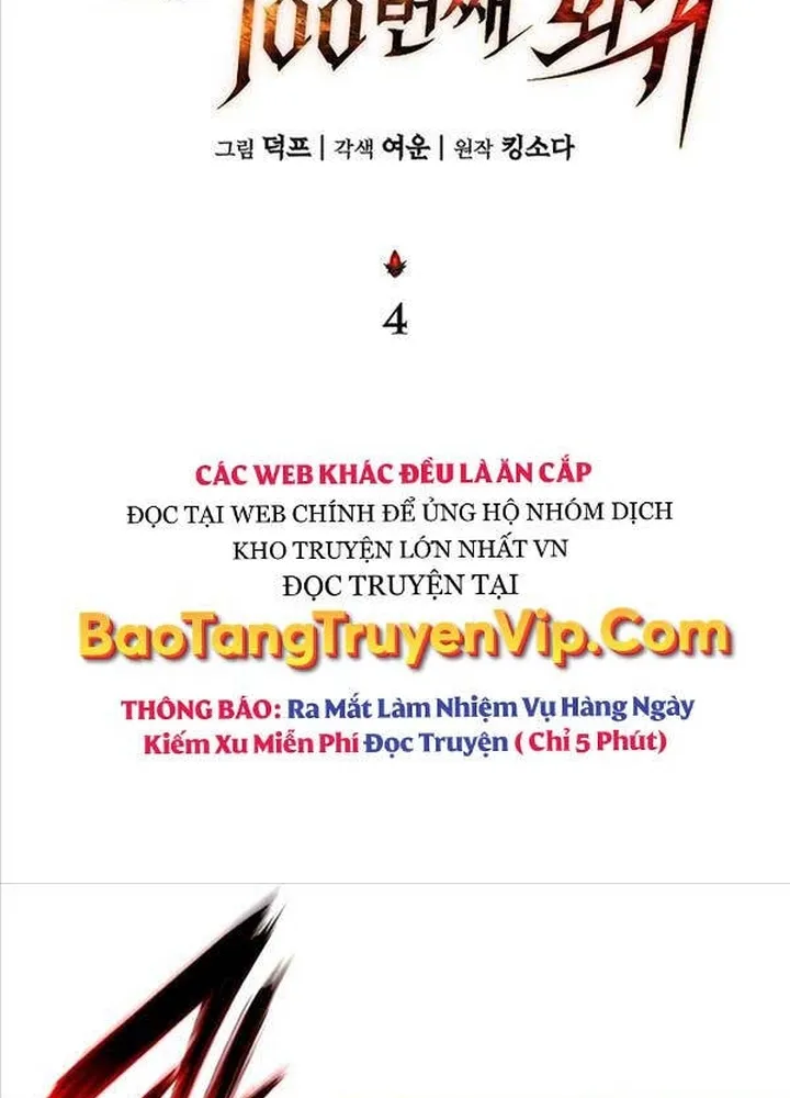 Lần Hồi Quy Thứ 100 Của Người Chơi Cấp Tối Đa Chapter 4 - Trang 33