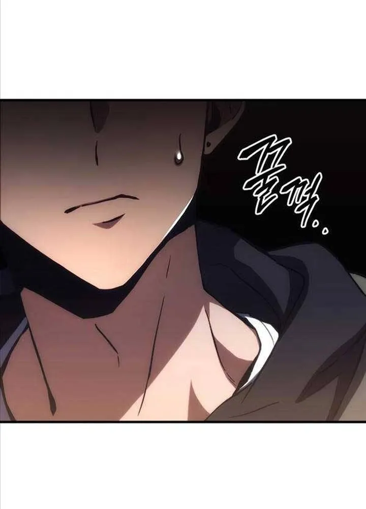 Lần Hồi Quy Thứ 100 Của Người Chơi Cấp Tối Đa Chapter 5 - Trang 23
