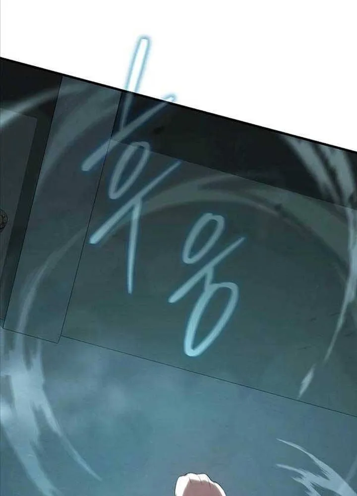 Lần Hồi Quy Thứ 100 Của Người Chơi Cấp Tối Đa Chapter 7 - Trang 14