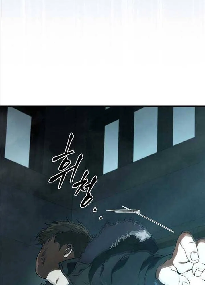 Lần Hồi Quy Thứ 100 Của Người Chơi Cấp Tối Đa Chapter 7 - Trang 7