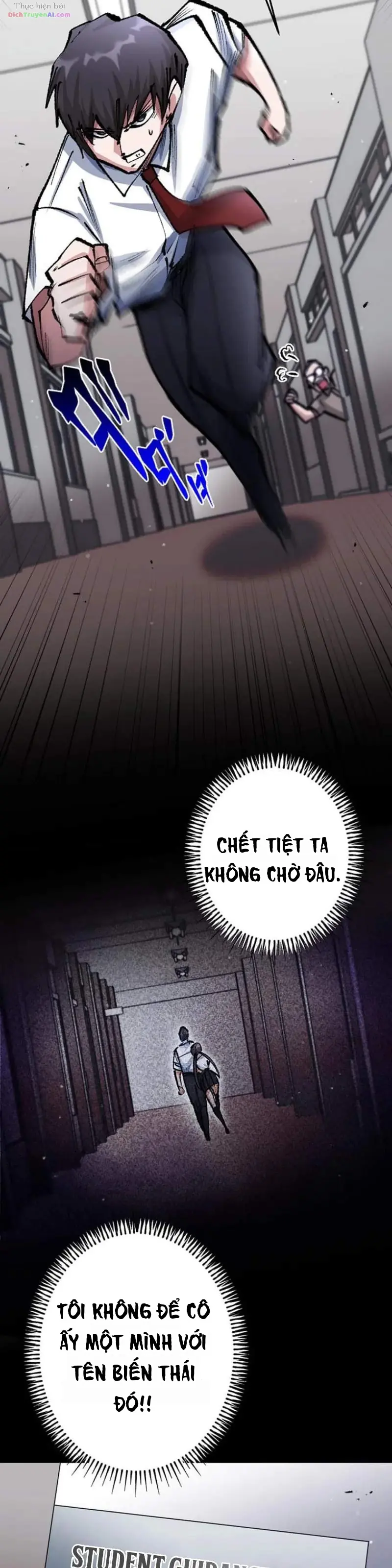 Lần Hồi Quy Thứ Hai Của Một Lính Đánh Thuê Chẳng Hề Yên Bình Chút Nào Chapter 14 - Trang 35