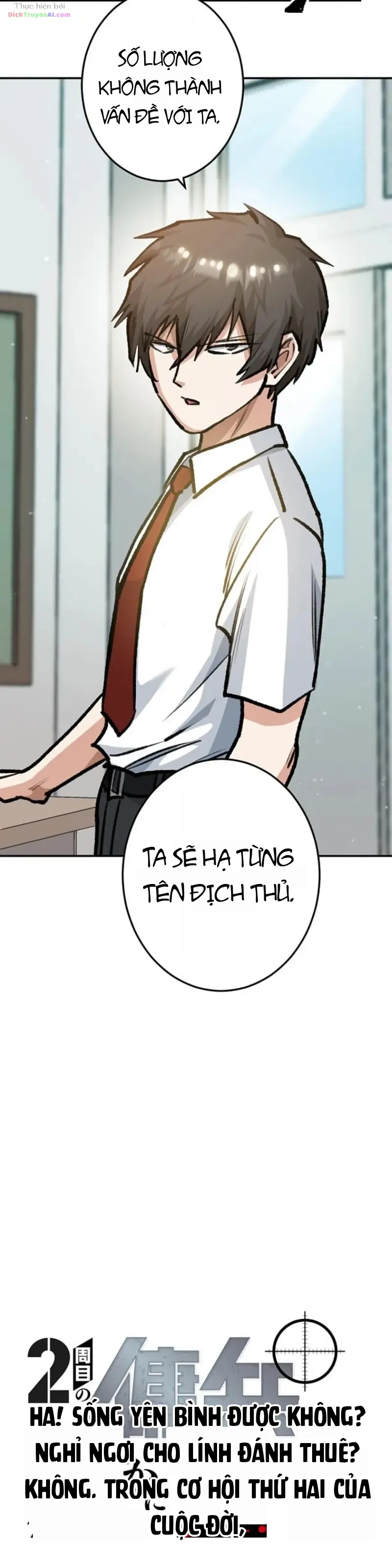 Lần Hồi Quy Thứ Hai Của Một Lính Đánh Thuê Chẳng Hề Yên Bình Chút Nào Chapter 5 - Trang 12