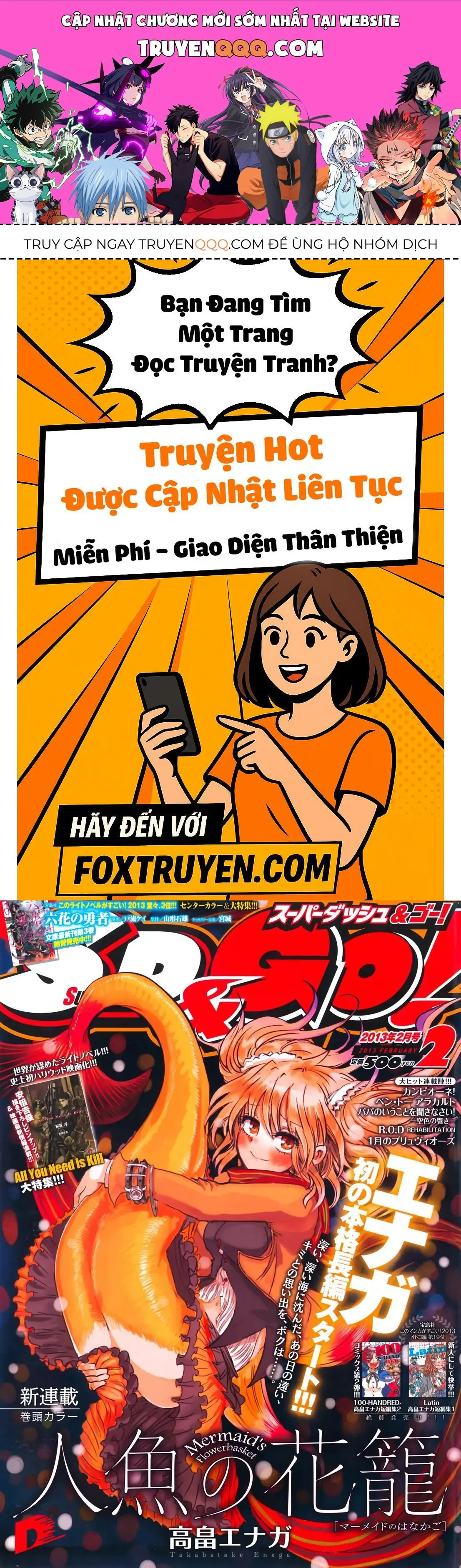 Lẵng Hoa Của Nàng Tiên Cá Chapter 1 - Trang 1