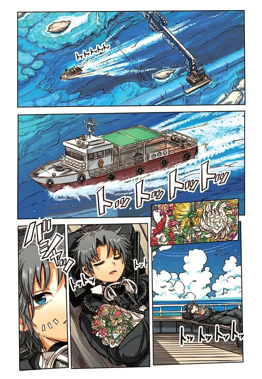 Lẵng Hoa Của Nàng Tiên Cá Chapter 1 - Trang 5