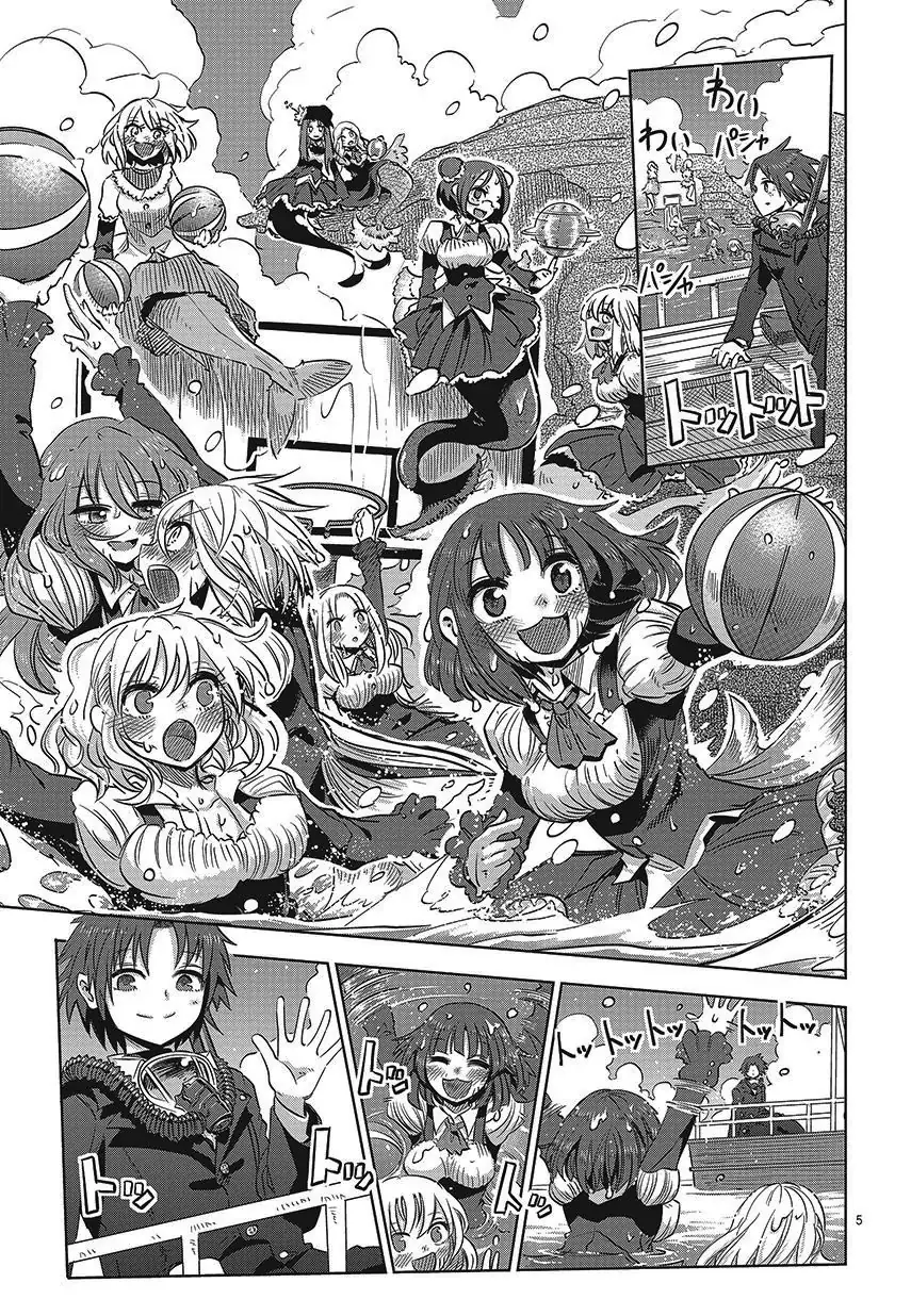 Lẵng Hoa Của Nàng Tiên Cá Chapter 1 - Trang 6