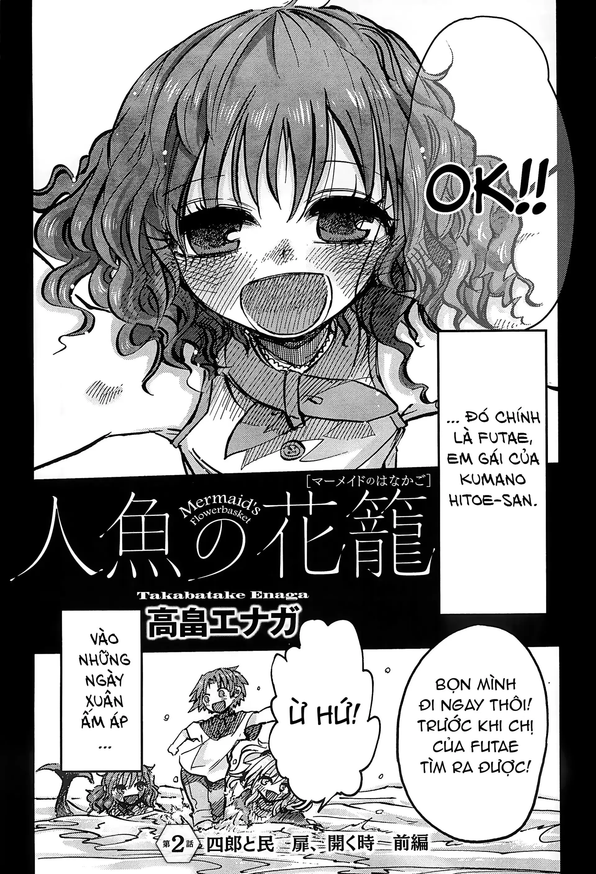 Lẵng Hoa Của Nàng Tiên Cá Chapter 2 - Trang 3