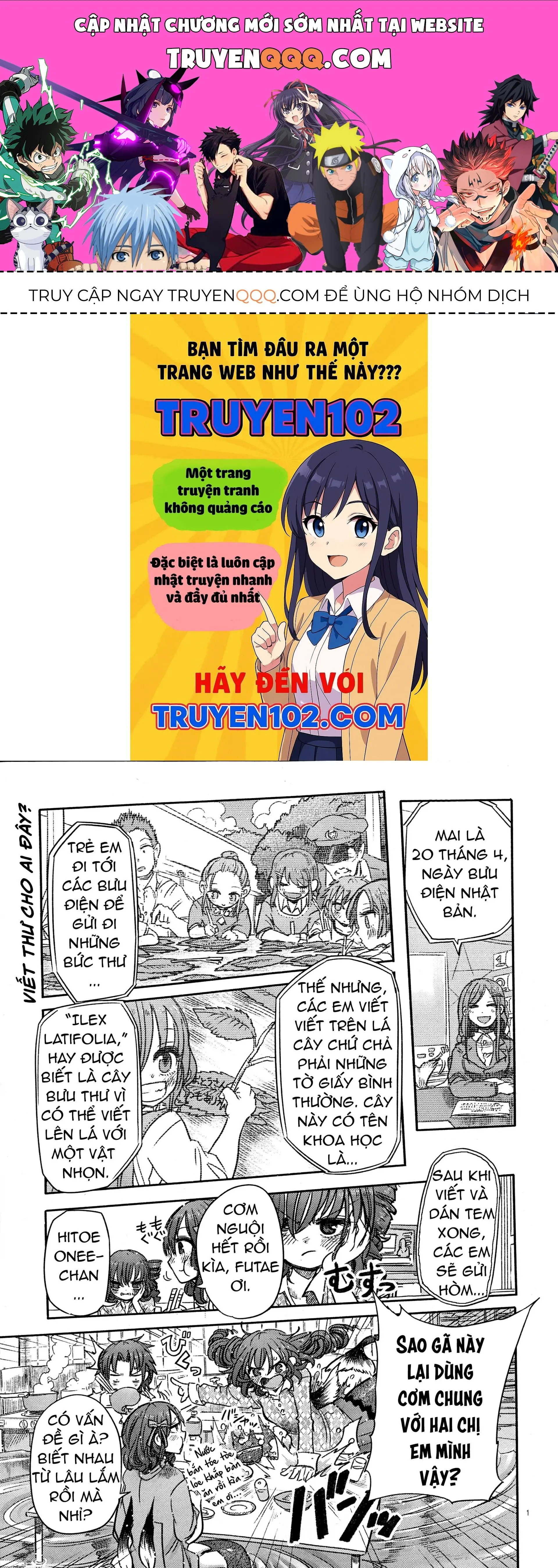 Lẵng Hoa Của Nàng Tiên Cá Chapter 3 - Trang 1