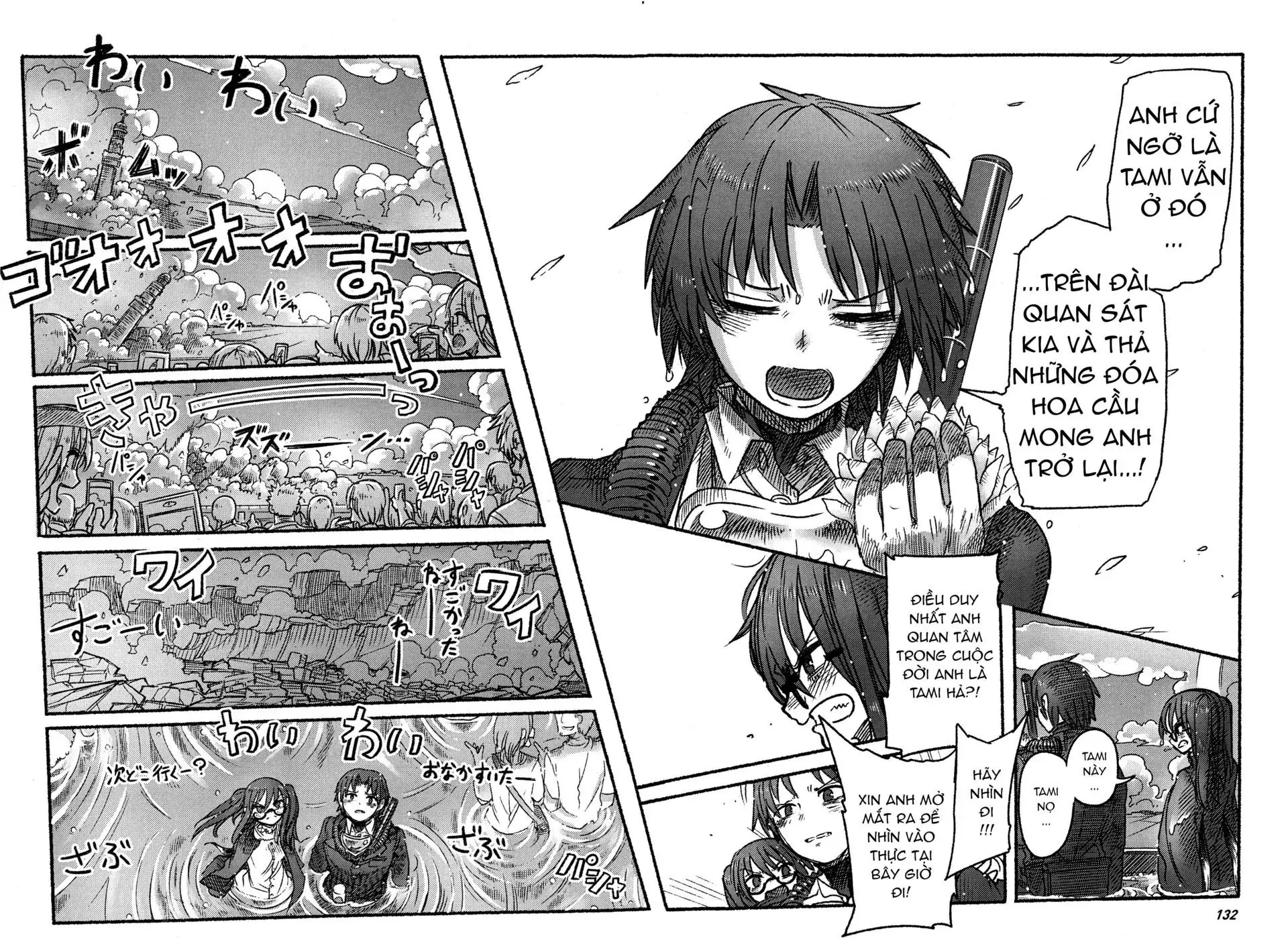 Lẵng Hoa Của Nàng Tiên Cá Chapter 3 - Trang 18