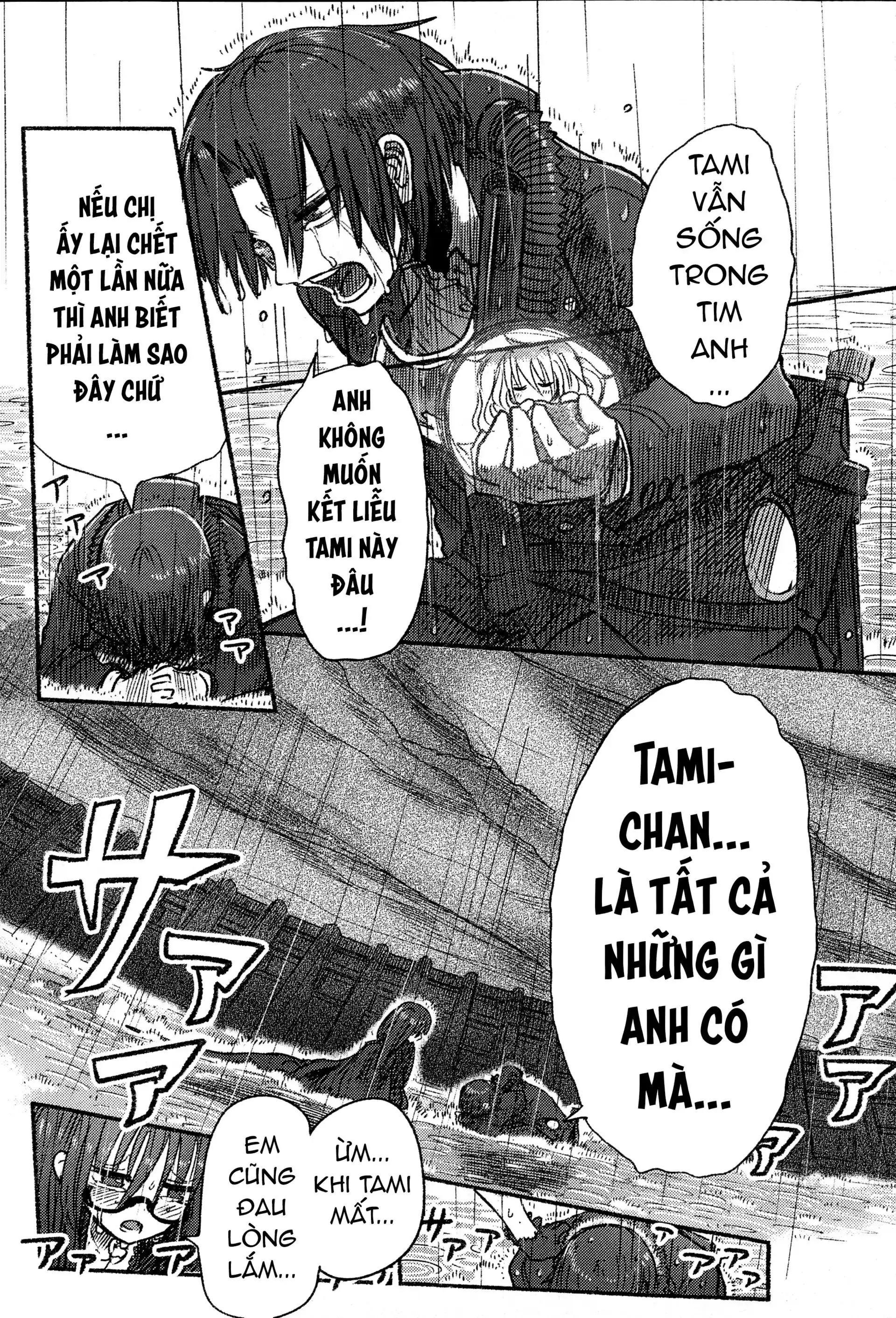 Lẵng Hoa Của Nàng Tiên Cá Chapter 3 - Trang 24