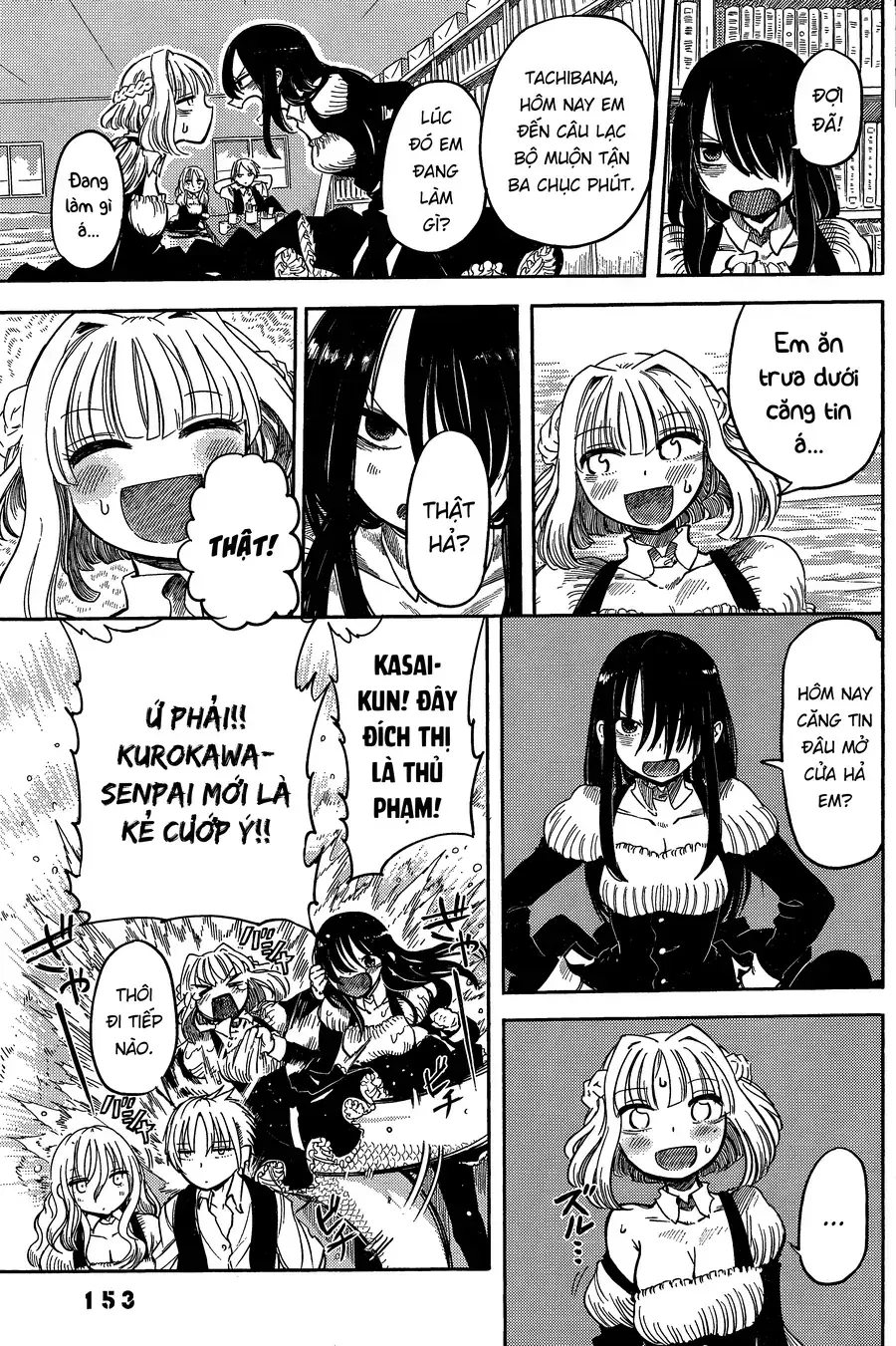 Lẵng Hoa Của Nàng Tiên Cá Chapter 4 - Trang 17