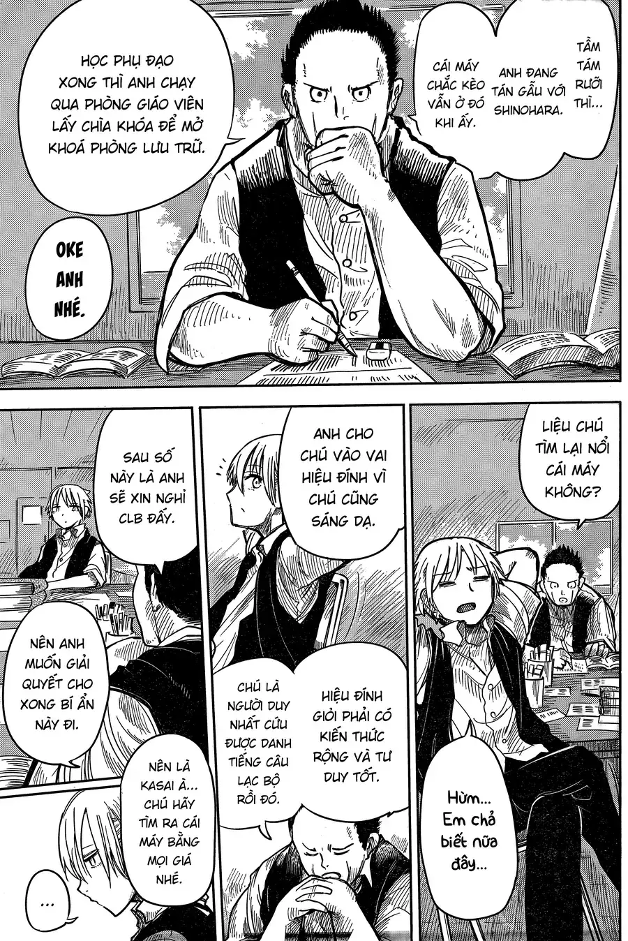 Lẵng Hoa Của Nàng Tiên Cá Chapter 4 - Trang 19