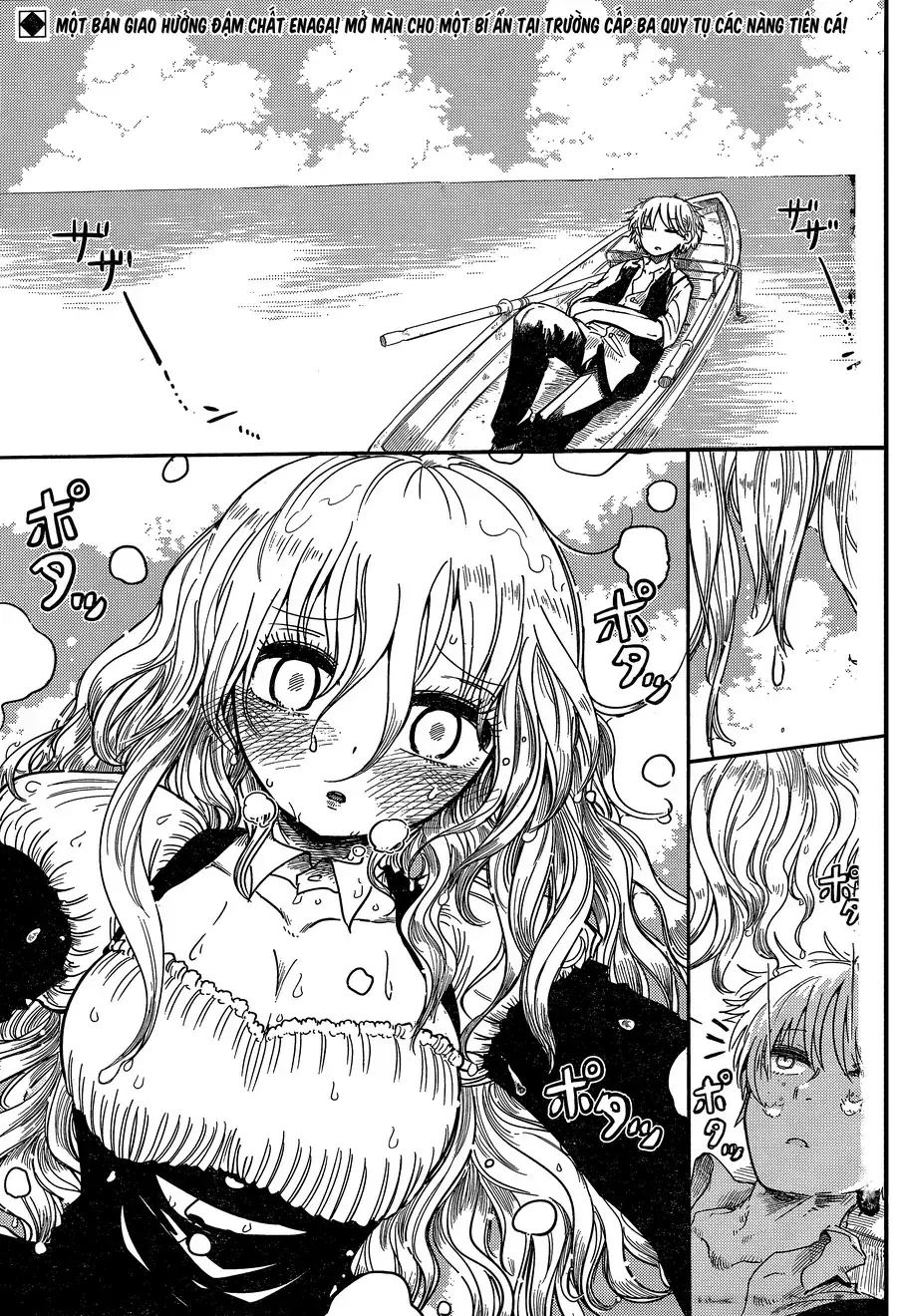 Lẵng Hoa Của Nàng Tiên Cá Chapter 4 - Trang 3