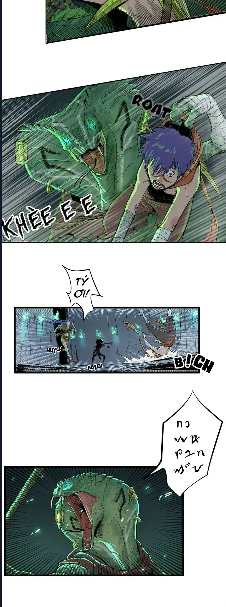 Lãng Khách - Đứa Con Của Bóng Tối Chapter 9 - Trang 5
