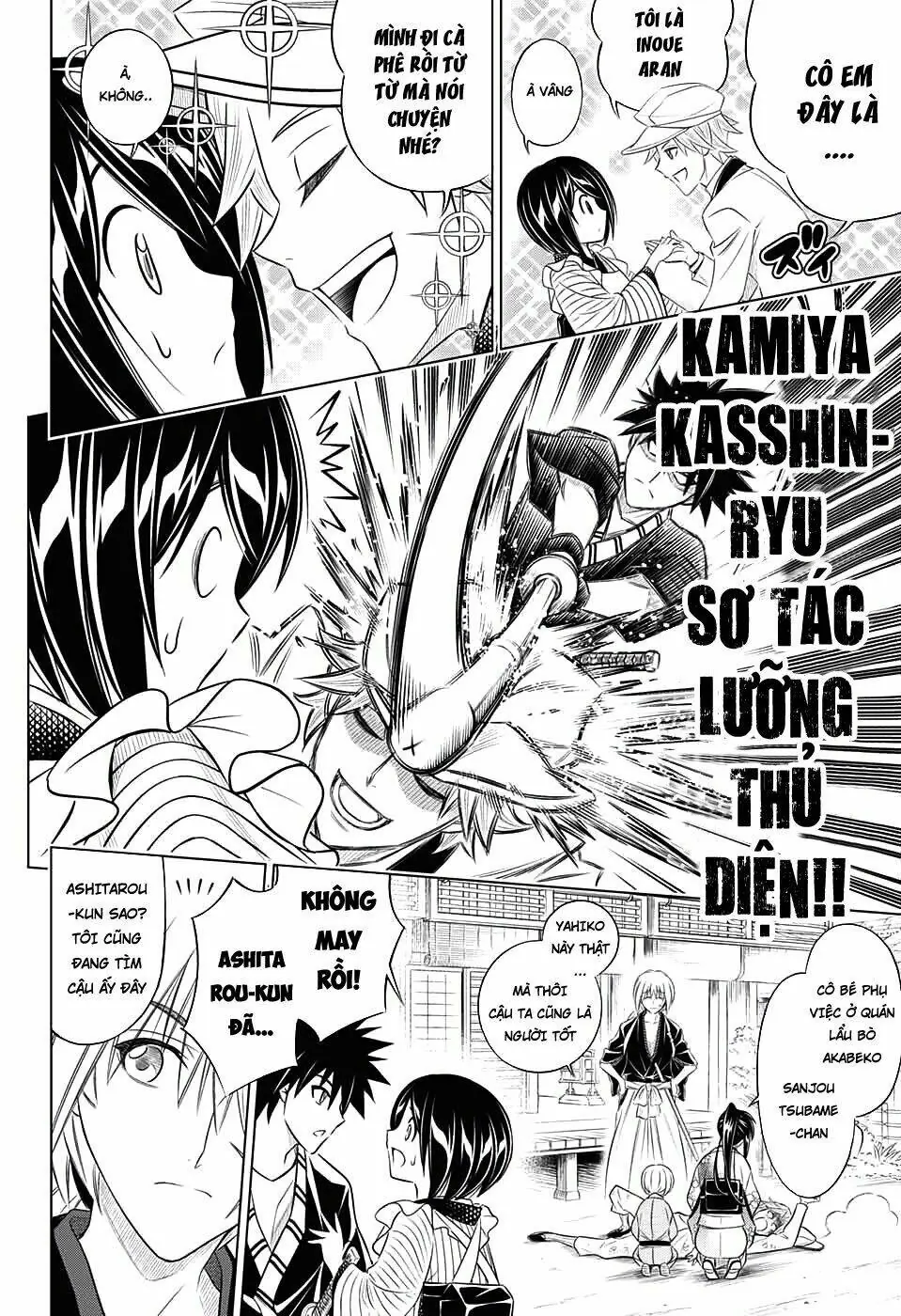 Lãng Khách Kenshin Phần 2 Chapter 1 - Trang 12
