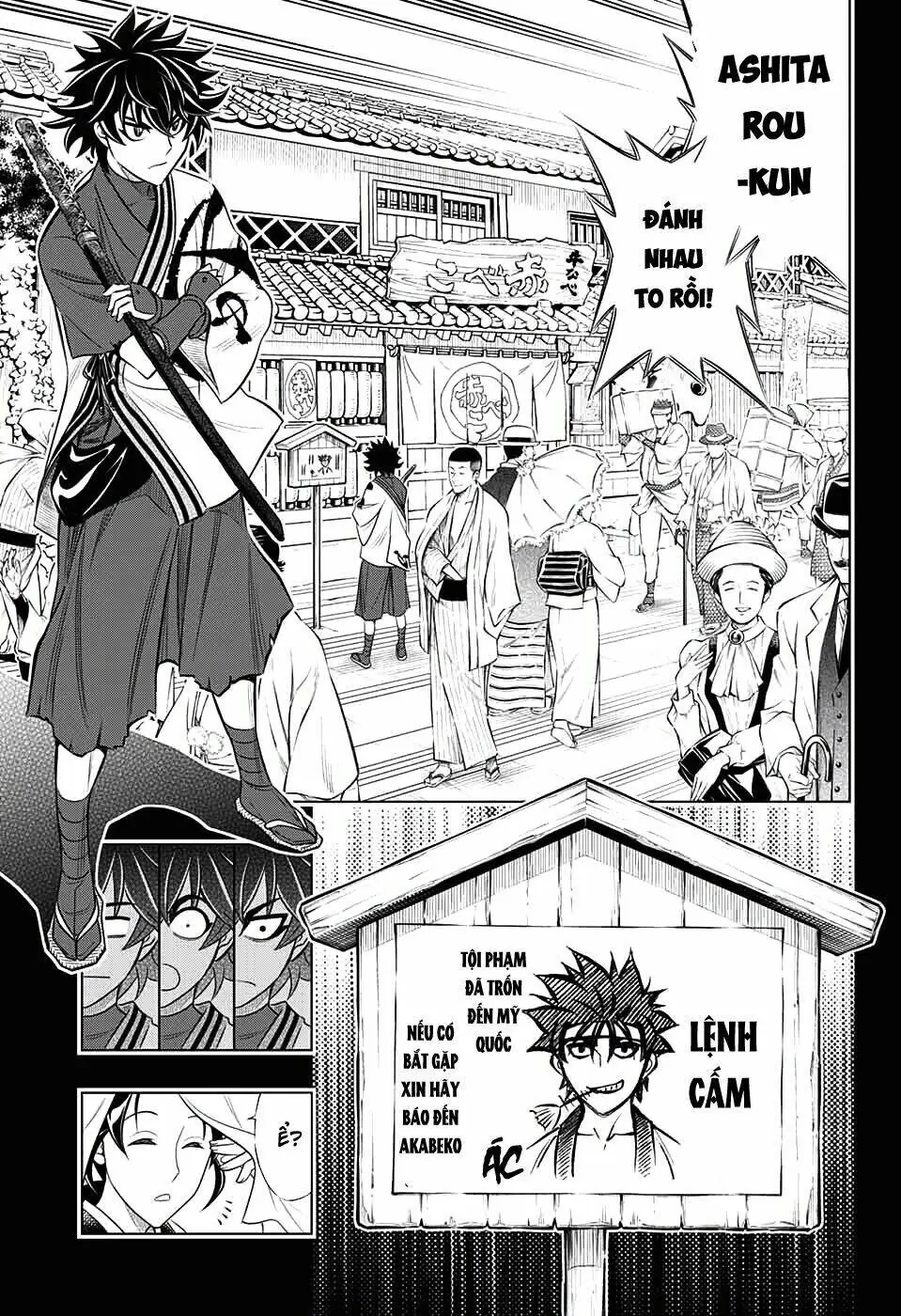 Lãng Khách Kenshin Phần 2 Chapter 1 - Trang 13