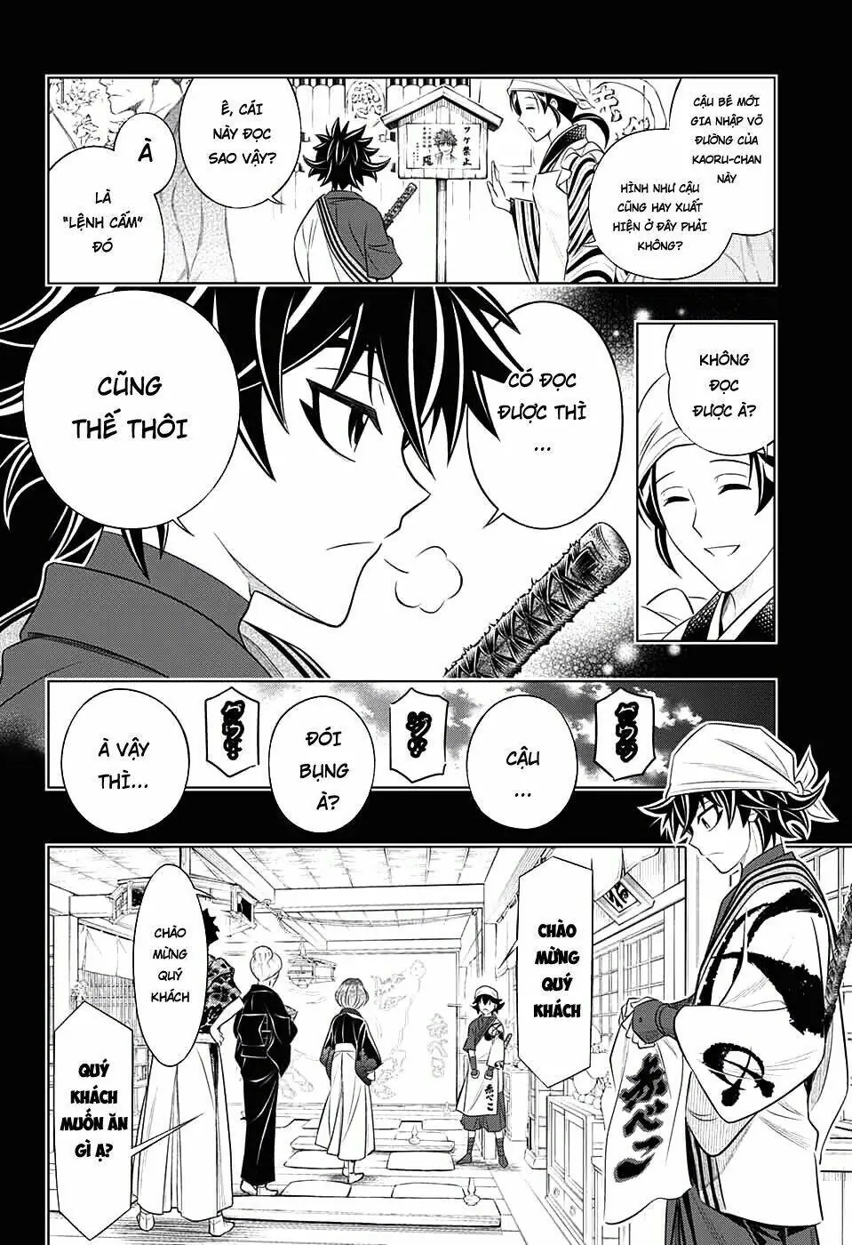 Lãng Khách Kenshin Phần 2 Chapter 1 - Trang 14