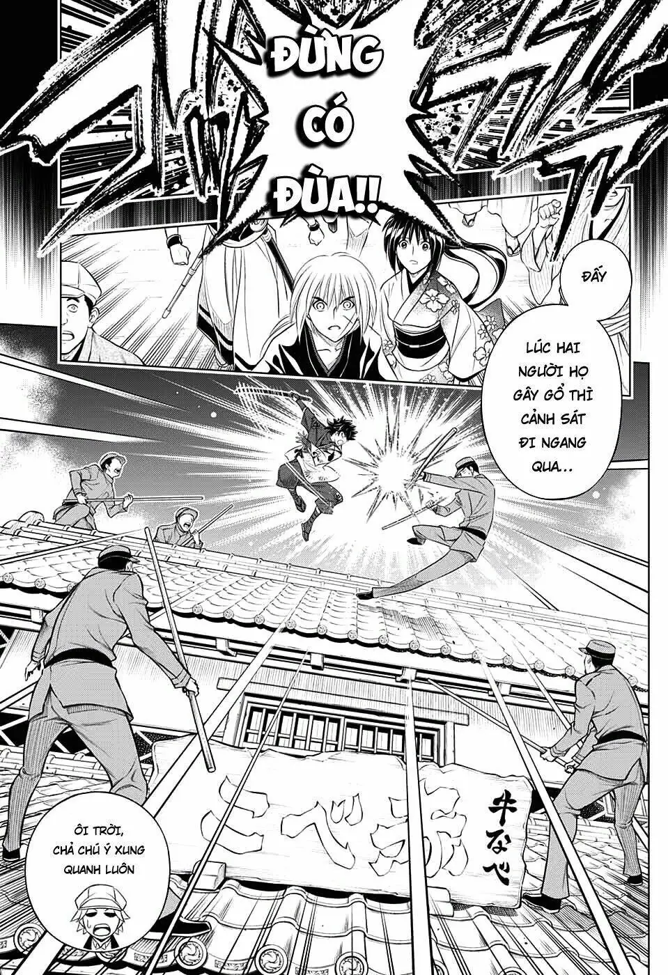 Lãng Khách Kenshin Phần 2 Chapter 1 - Trang 25