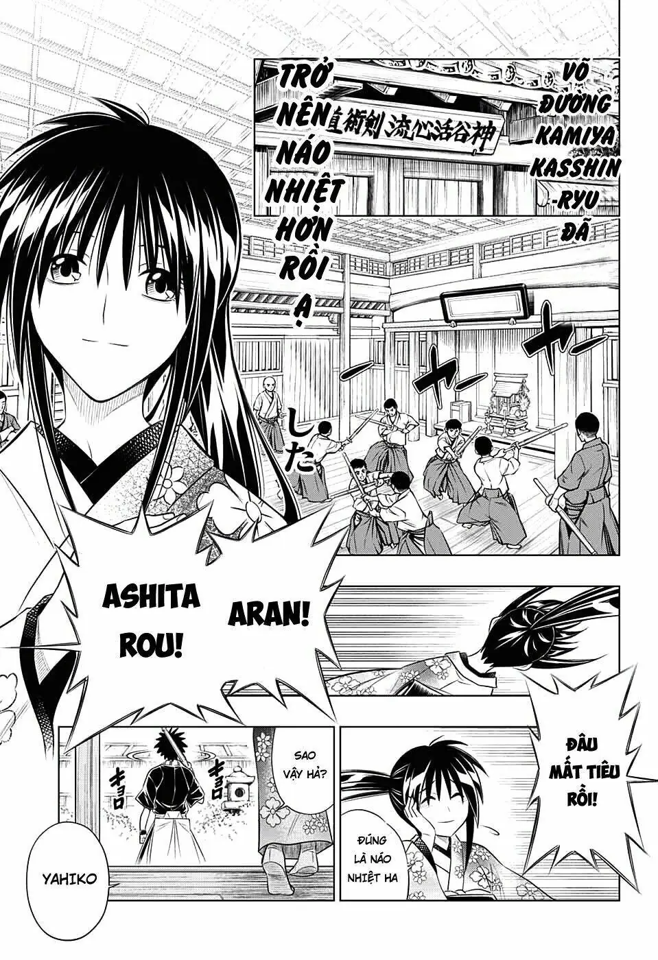 Lãng Khách Kenshin Phần 2 Chapter 1 - Trang 4