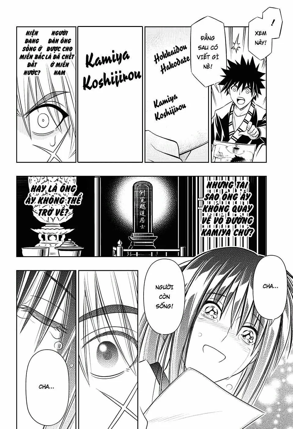 Lãng Khách Kenshin Phần 2 Chapter 1 - Trang 46