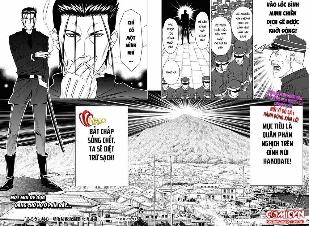 Lãng Khách Kenshin Phần 2 Chapter 1 - Trang 50