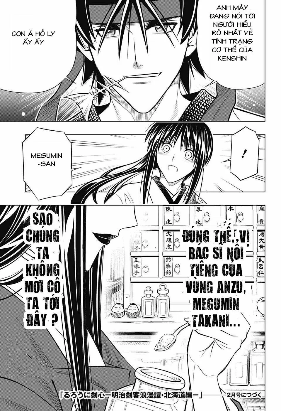 Lãng Khách Kenshin Phần 2 Chapter 10 - Trang 30