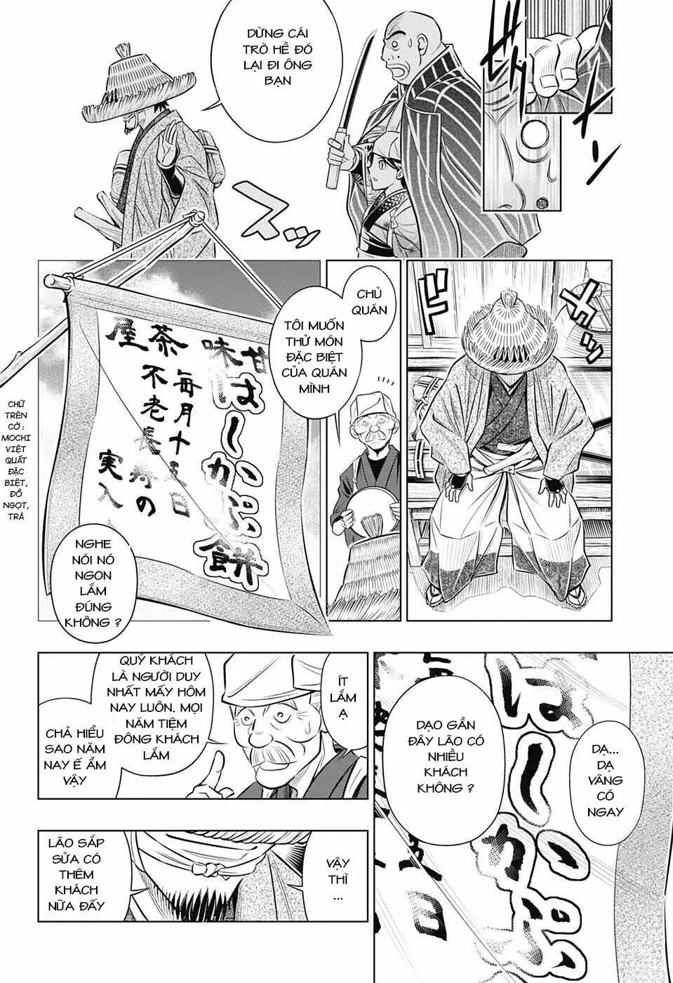 Lãng Khách Kenshin Phần 2 Chapter 11 - Trang 5