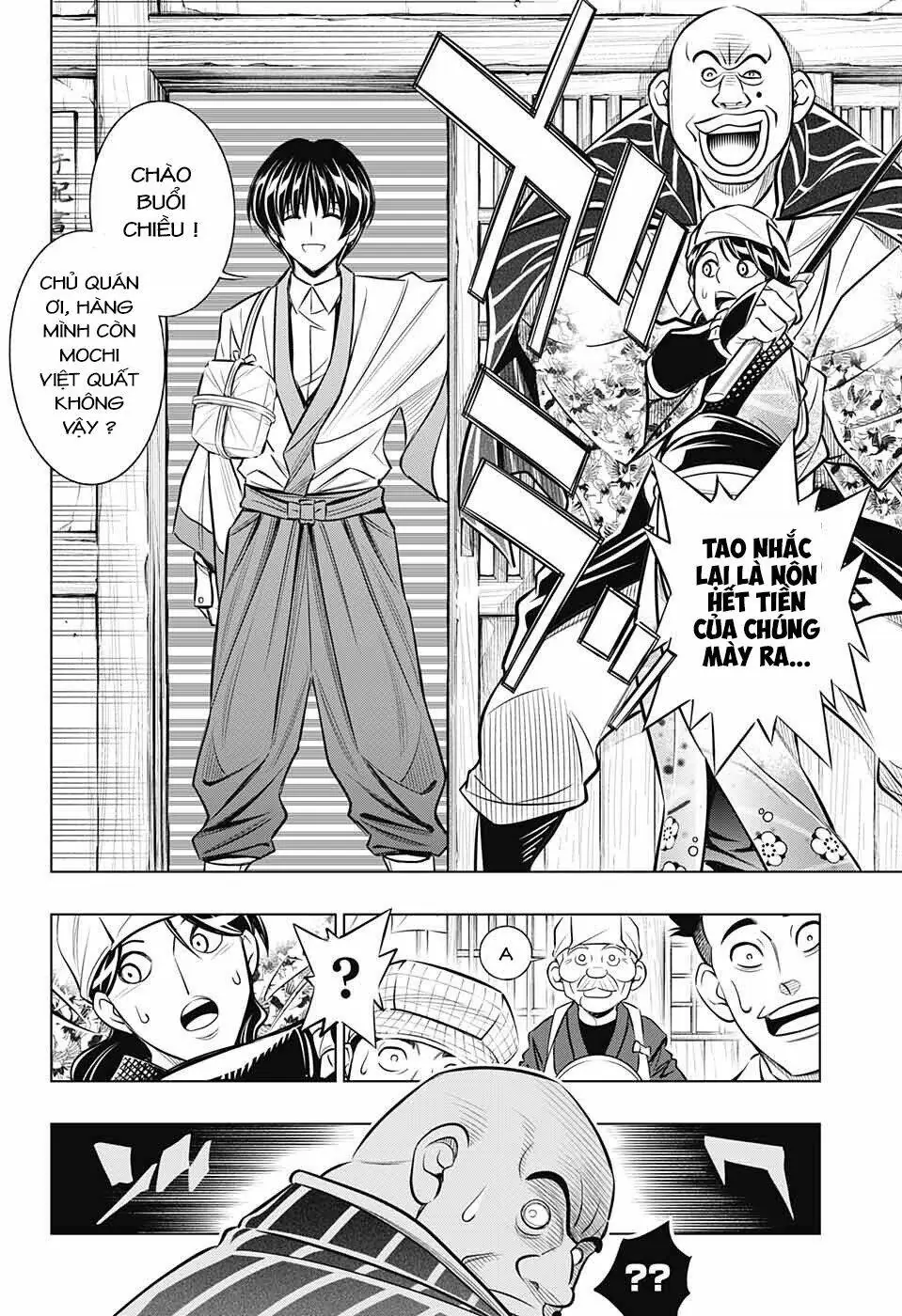Lãng Khách Kenshin Phần 2 Chapter 11 - Trang 7