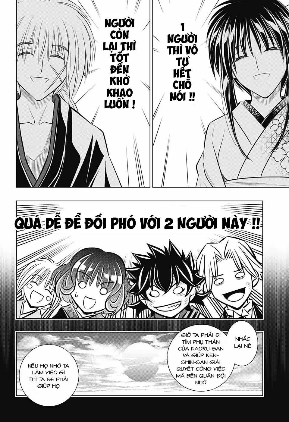 Lãng Khách Kenshin Phần 2 Chapter 12 - Trang 16
