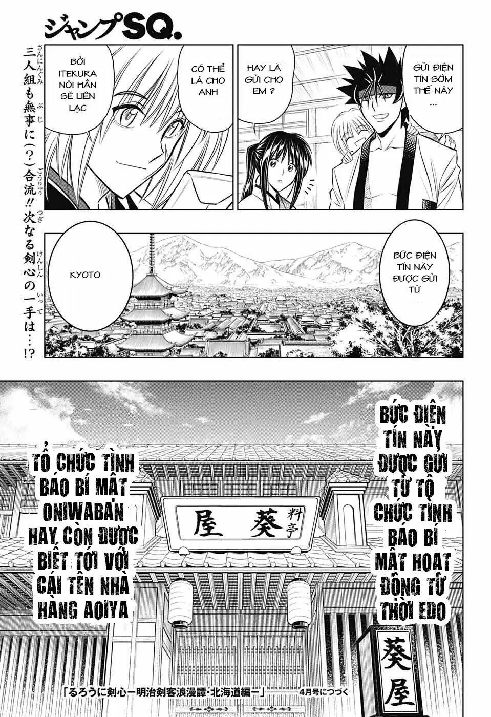 Lãng Khách Kenshin Phần 2 Chapter 12 - Trang 21