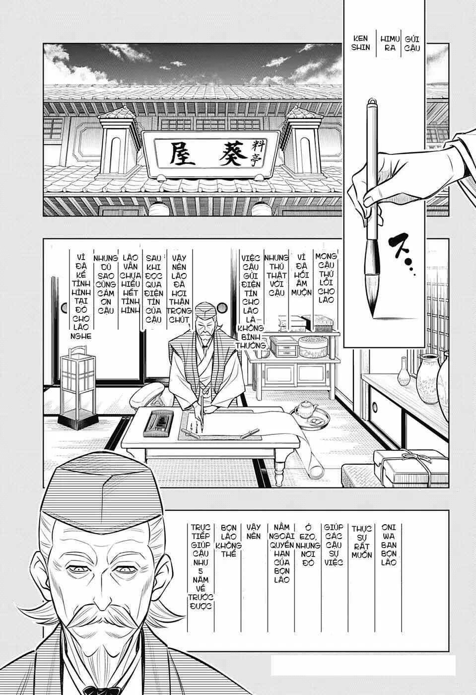 Lãng Khách Kenshin Phần 2 Chapter 13 - Trang 4