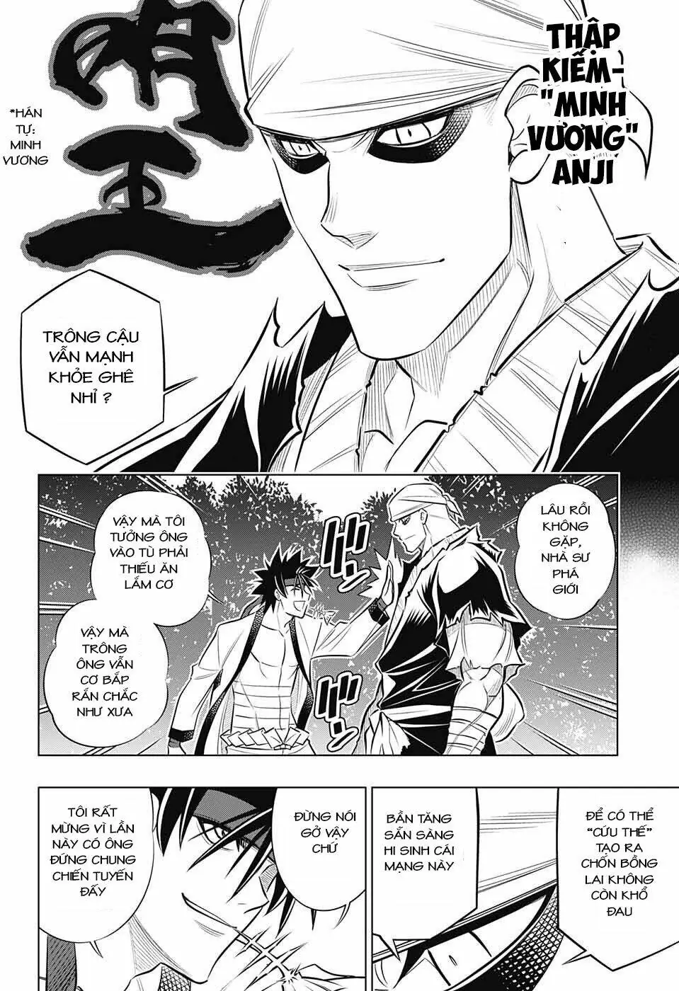 Lãng Khách Kenshin Phần 2 Chapter 14 - Trang 17