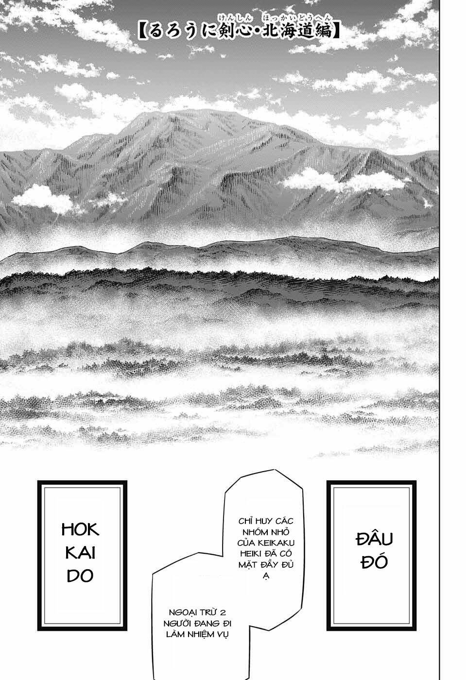 Lãng Khách Kenshin Phần 2 Chapter 15 - Trang 2