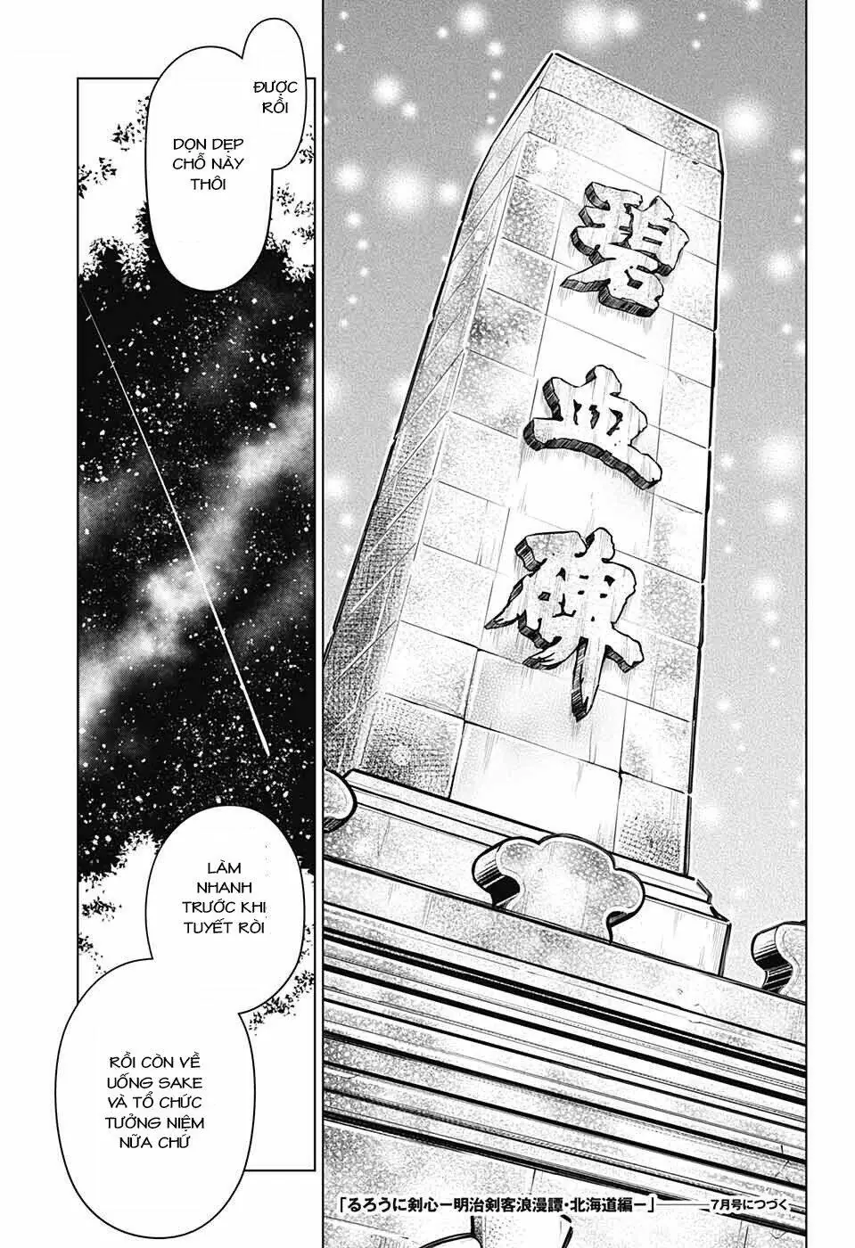 Lãng Khách Kenshin Phần 2 Chapter 15 - Trang 21