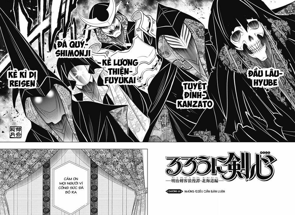 Lãng Khách Kenshin Phần 2 Chapter 15 - Trang 3