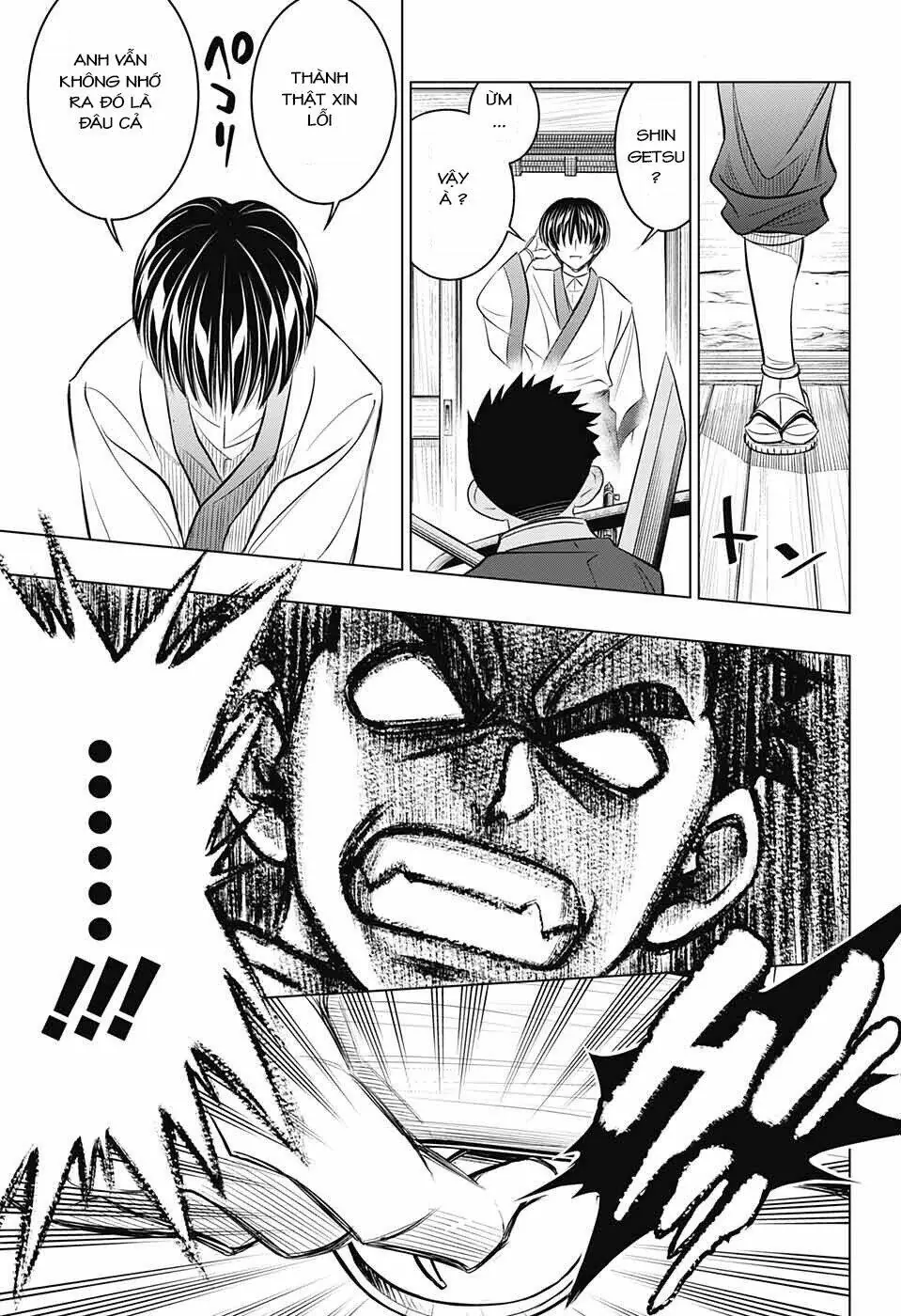 Lãng Khách Kenshin Phần 2 Chapter 16 - Trang 18