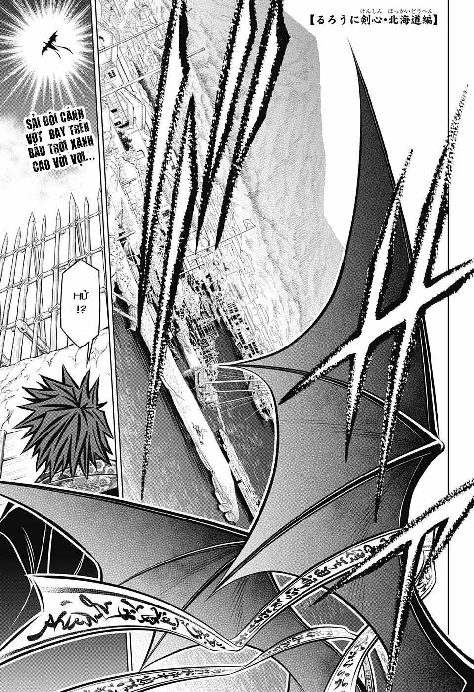 Lãng Khách Kenshin Phần 2 Chapter 17 - Trang 3