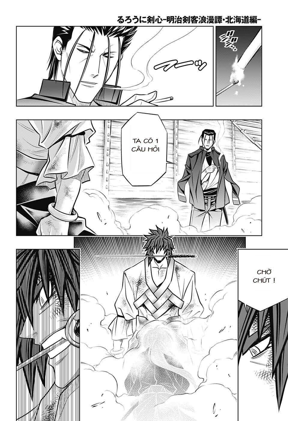 Lãng Khách Kenshin Phần 2 Chapter 18 - Trang 12