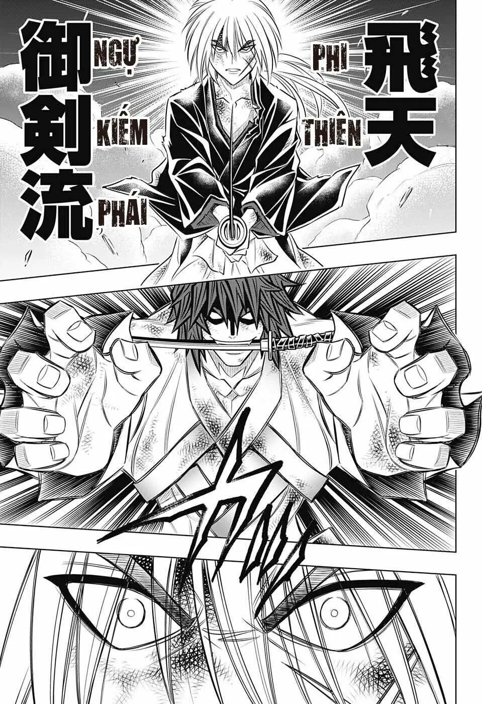 Lãng Khách Kenshin Phần 2 Chapter 18 - Trang 13
