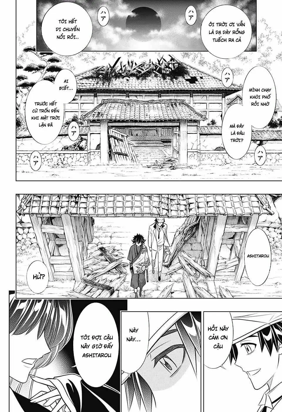 Lãng Khách Kenshin Phần 2 Chapter 2 - Trang 14
