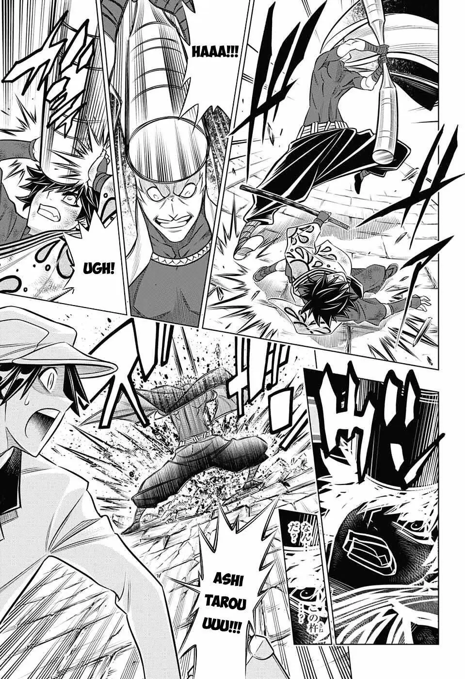 Lãng Khách Kenshin Phần 2 Chapter 2 - Trang 17
