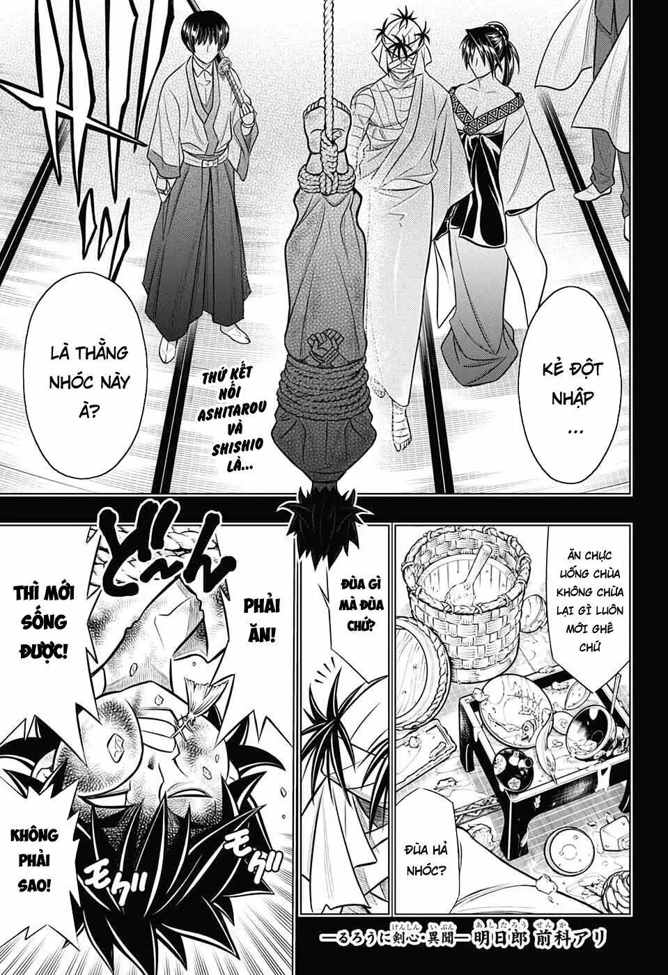 Lãng Khách Kenshin Phần 2 Chapter 2 - Trang 3